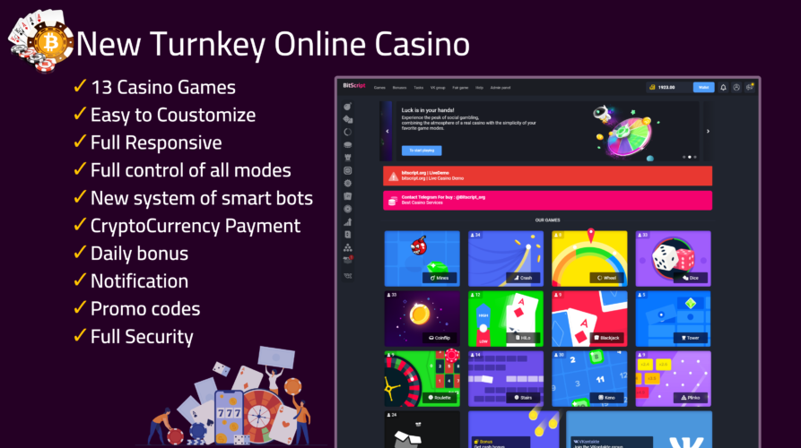 tunkey-casino-2-e1689558207122-893x500.png